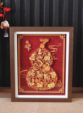 十二生肖百福葫芦2026元旦茶室书房摆件装饰画新中式卧室客厅桌摆