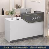 简约现代服装 店铺小型吧台桌美容美发接待台柜台 店前台收银台女装