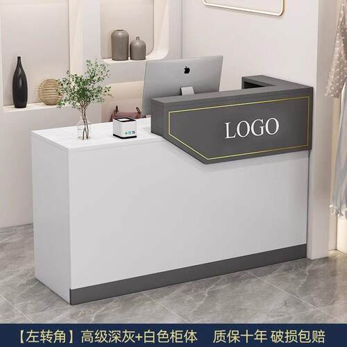 简约现代服装店前台收银台女装店铺小型吧台桌美容美发接待台柜台