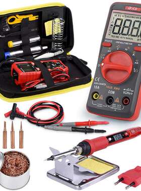 金瓷UM16-908S-3万用表电烙铁套装工具直销