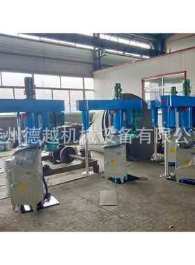11KW液压升降高速分散机 油漆分散机 涂料分散机 单轴分散机