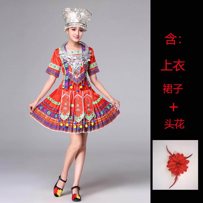 高档族苗族服装女云贵州数民衣少服三月三侗瑶族蹈壮族舞演出服饰