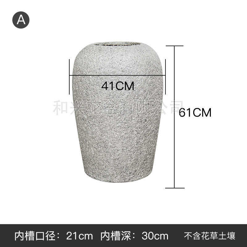 盆栽室内定制大号花盆厂家植花瓶简约摆件水泥玻璃钢造景绿户外
