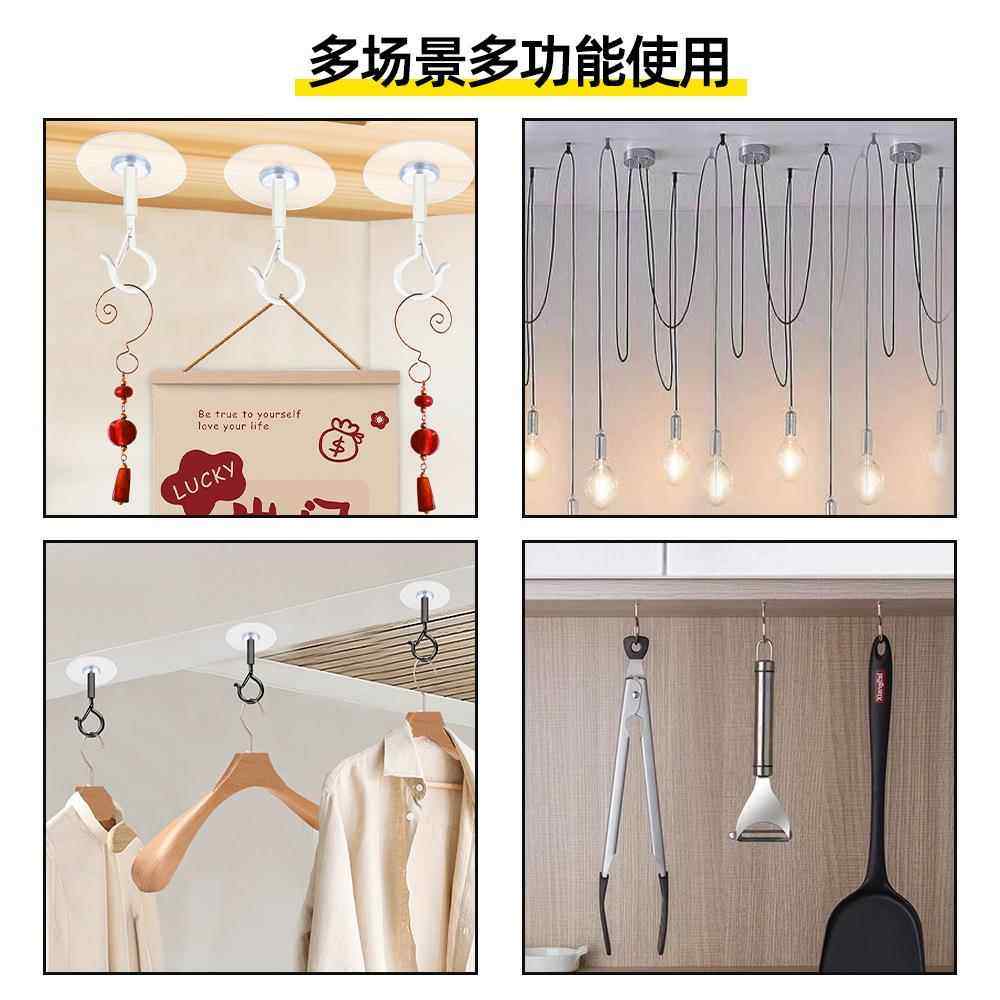 天花板悬吊式天花板挂钩免打孔强力黏胶顶部蚊帐吊钩防风无痕黏钩