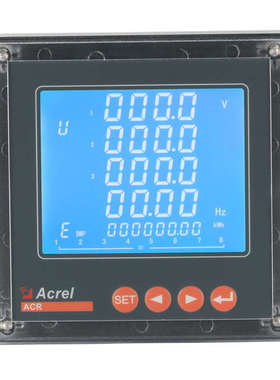 安科瑞ACR220EL/M双向电能计量仪表 多功能电力仪表4~20mA输出