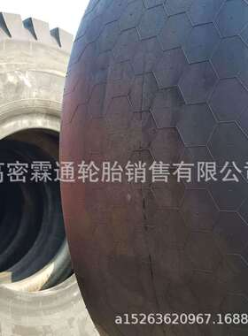 天力 矿用17.5R25 SMS+工程铲运机光面轮胎钢丝胎 加厚