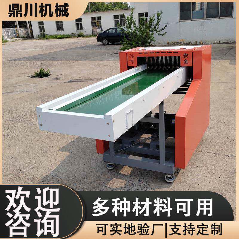 纯棉布条剪切机布边废纱切断机尼龙布短切机安全保护