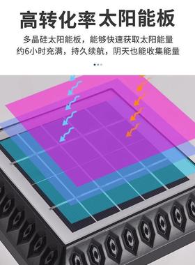 草坪灯太阳景能户外饰灯防水观52387庭院布花园置装灯具室外地插