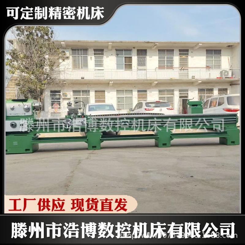 普通车床大孔径卧式6150*10006140厂家直销价格优惠高精度