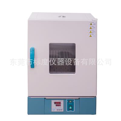 标度303系列数显电热恒温培养箱微生物培养箱细菌培养箱实验室