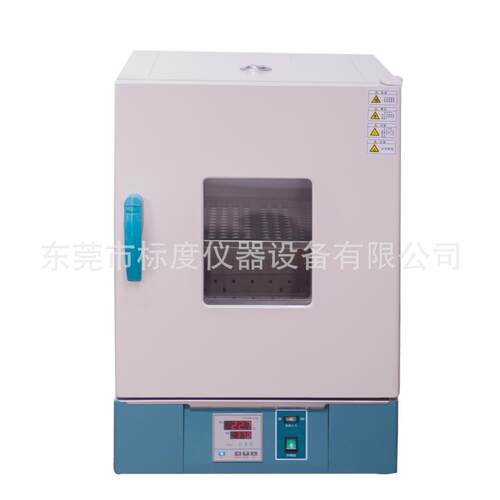 标度303系列数显电热恒温培养箱微生物培养箱细菌培养箱实验室