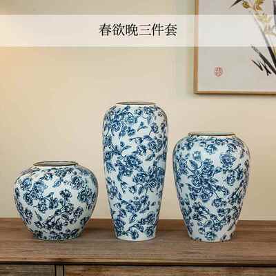 正品景瓷饰德镇新花中式青花瓷覆古缠枝莲陶瓶创意装摆饰插花客厅