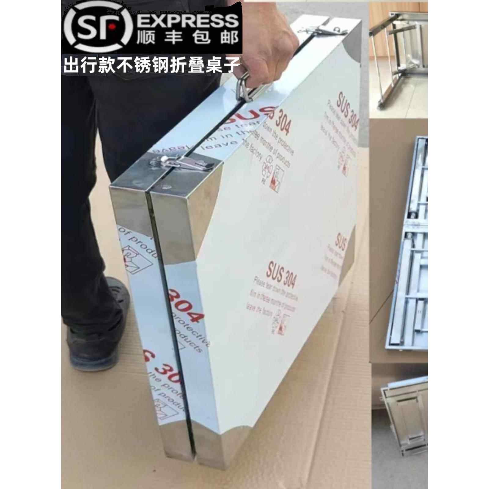不锈钢折叠桌便携式摊档烧烤车户外出租房加高街摊档货架折叠