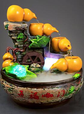 风水轮球礼物生财水晶球流水喷泉客厅循环水开业礼品葫芦招财摆件