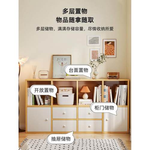落地书架置架柜矮SYJ柜格子柜物家用多层八格柜子学收纳柜储物生