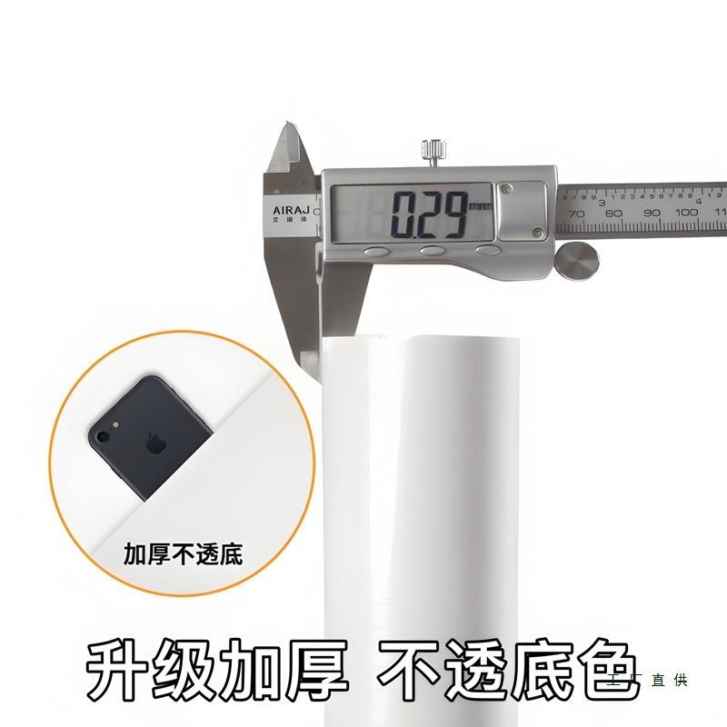 PE翻T贴纸自粘防水防油F98J8859柜家子柜门柜衣柜橱厨房灶台面具