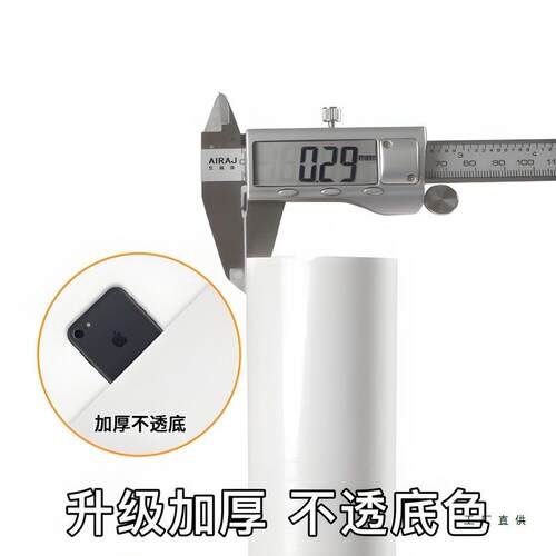 PE翻T贴纸自粘防水防油F98J8859柜家子柜门柜衣柜橱厨房灶台面具