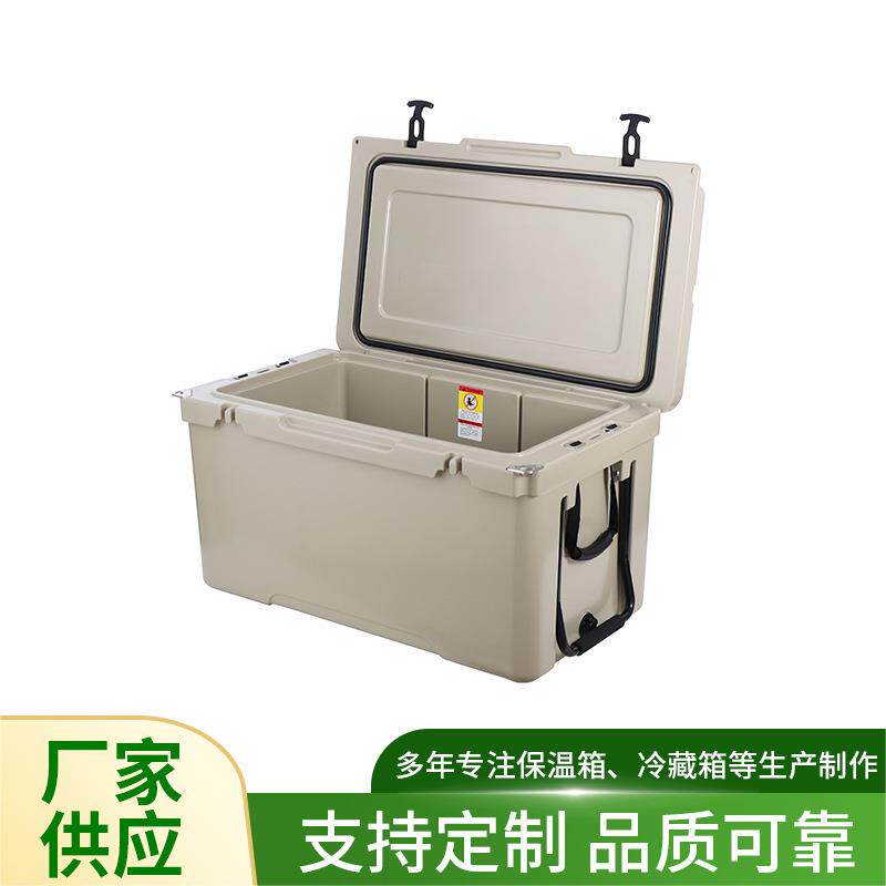 厂家供应拉杆保温箱滚塑干冰运输储存箱水产海鲜冷藏保鲜箱