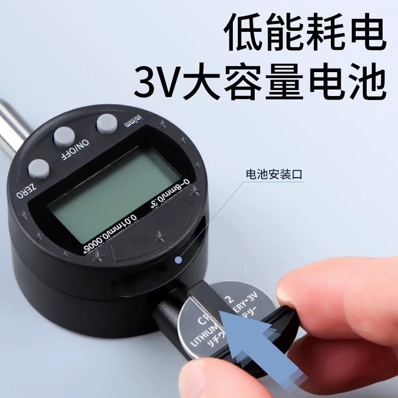 H33EMUEE禾木电商L微型数显分小型电子千分指示表头量表具百类