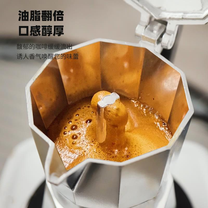 双阀摩卡壶手冲咖啡壶户外露营意大利家用意式浓缩煮咖啡器具套装