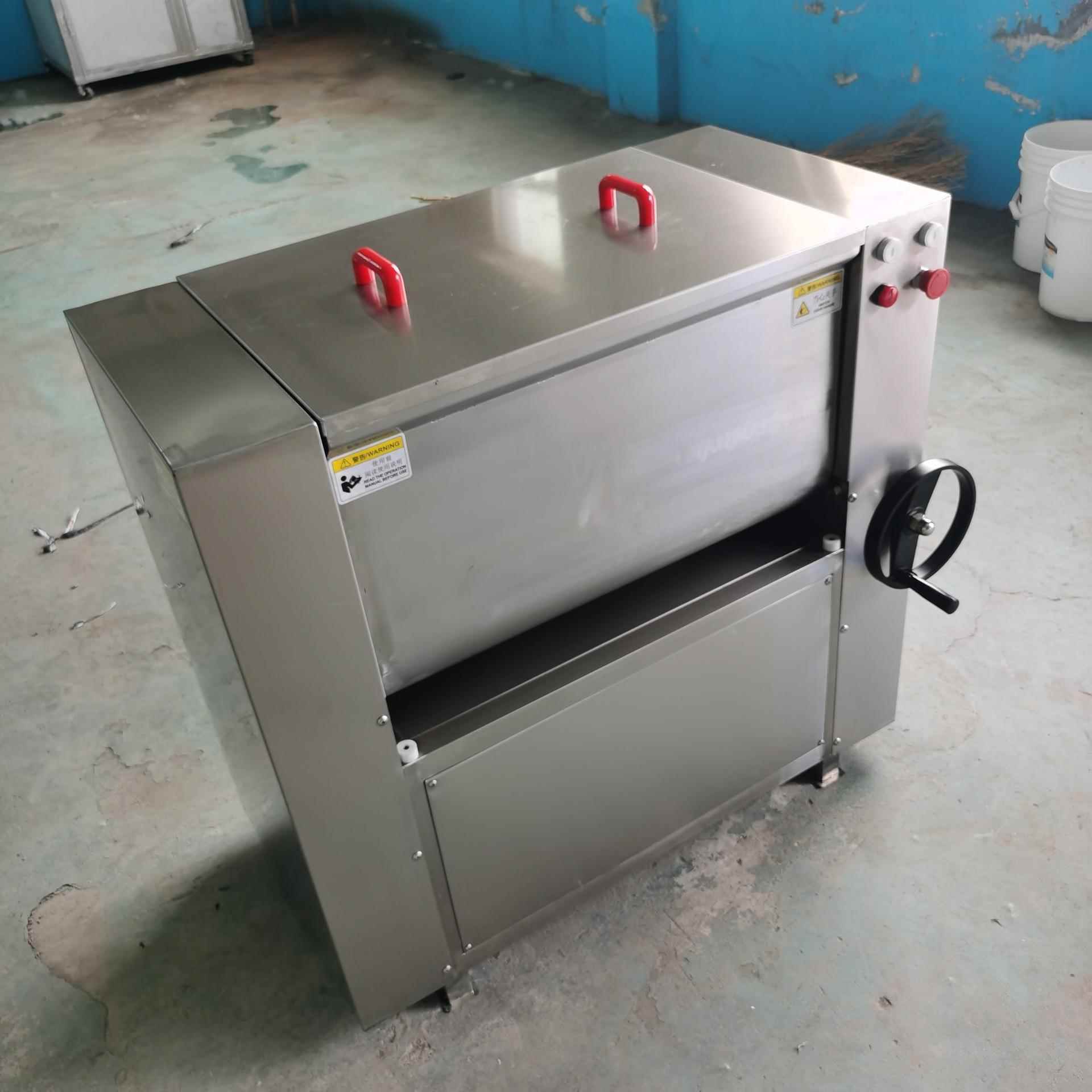 馄饨馅红肠馅双轴拌馅机侧翻出料水饺包子馅拌料机肉丸肉馅搅拌机