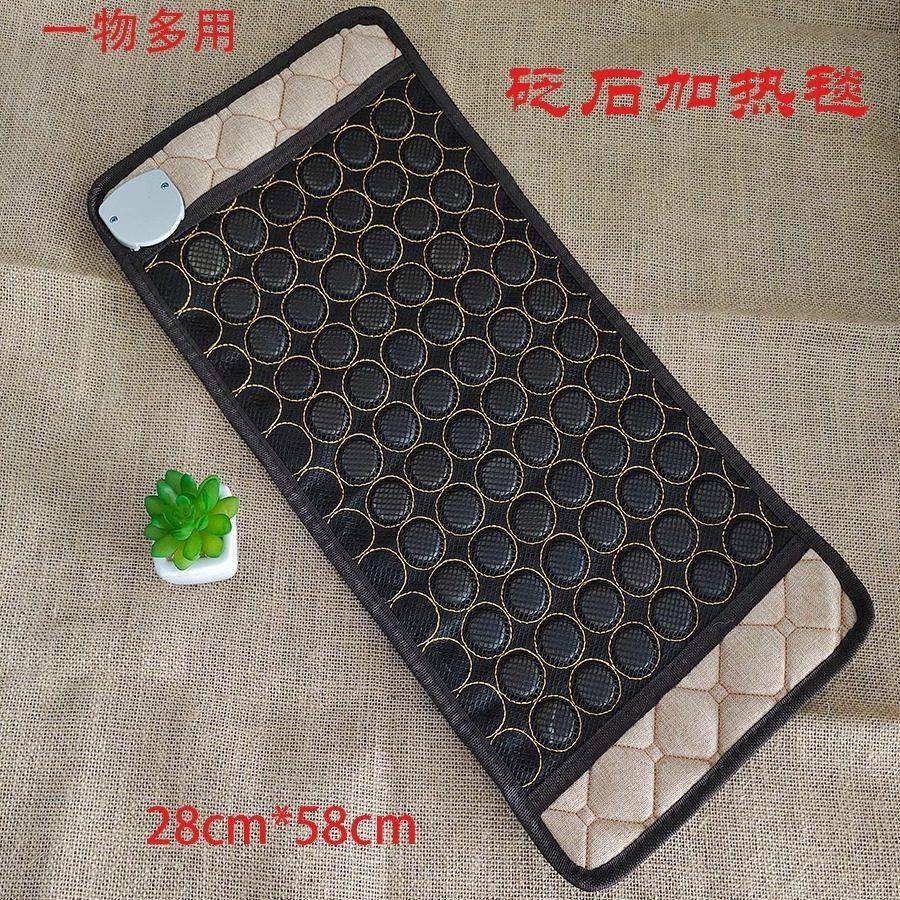 砭石热敷毯 正品腰部家用沙发电热垫温控调温小孩热敷肚肚
