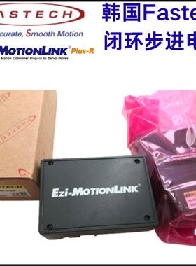 Fastech伺服器插件Ez-ML-PR-MIT基于RS-485通讯EZI-SERVO