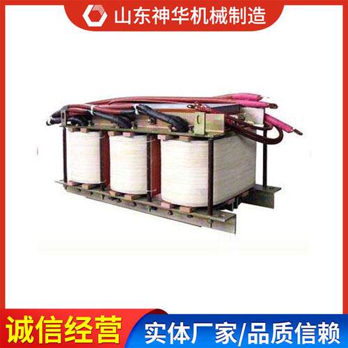 采煤机用牵引变压器结构规格销售价格采煤机用牵引变压器