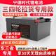 锂电池48V60V72V三轮四轮专用三元 锂电池宁德单体