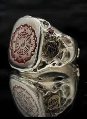 天师道·五雷号令戒指道系青年原创手作潮流精致传统文化个性指环