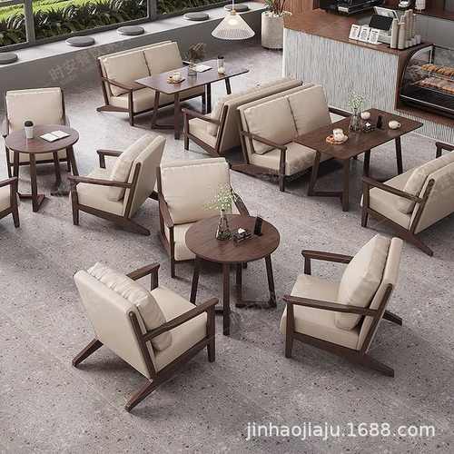 猫爪皮咖啡厅桌椅组合奶茶店沙发茶楼餐厅接待酒店休息区卡座实木