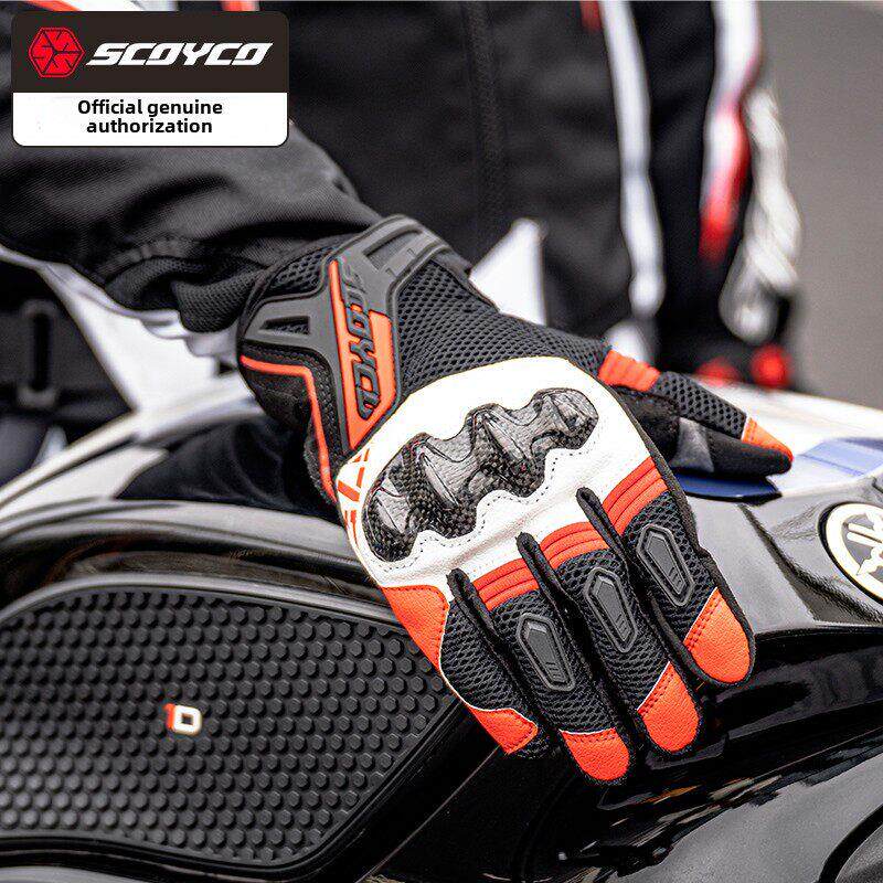 赛宇摩托车夏季骑行手套男女碳纤维防摔四季摩托车骑行装备透气触