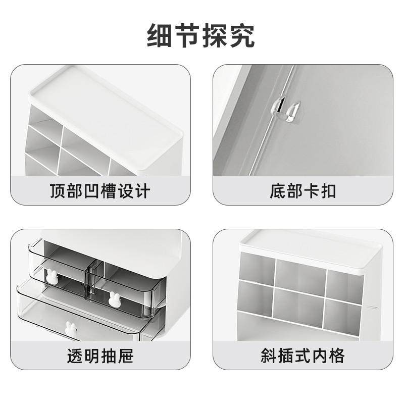 EU89斜插式笔筒收纳盒大容量办公室桌面文具马克笔架小抽屉多万百,居家布艺,收纳盒,淘宝优惠券,粉丝福利购,淘宝优惠卷
