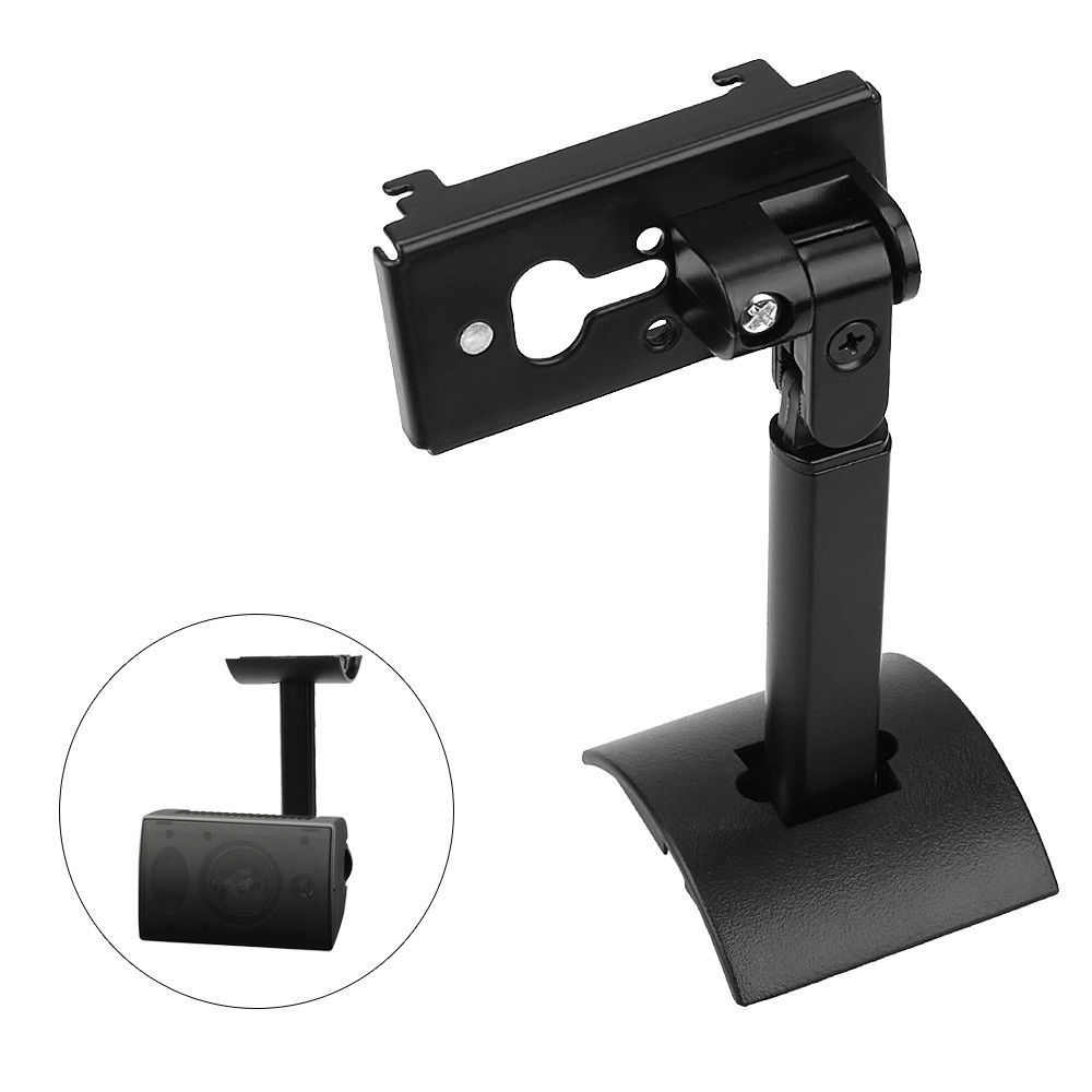 现货 适用BoseUB-20 II CineMate Lifestyle ST535 ST525音响支架