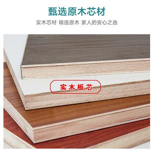 8床尾边D01夹缝床填充柜长条实柜木生态板V飘窗柜收纳柜储物柜柜