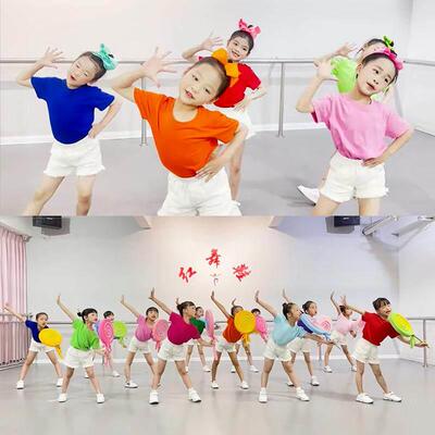 六一儿童糖果色演出服听我说幼儿表演服装我还能孩子多久舞蹈短袖