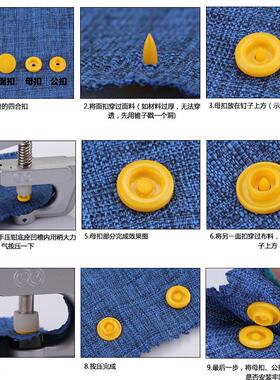 安装批发手压直销 t打dk0018kam 扣 -工具  t3华联扣t5四合钳钳