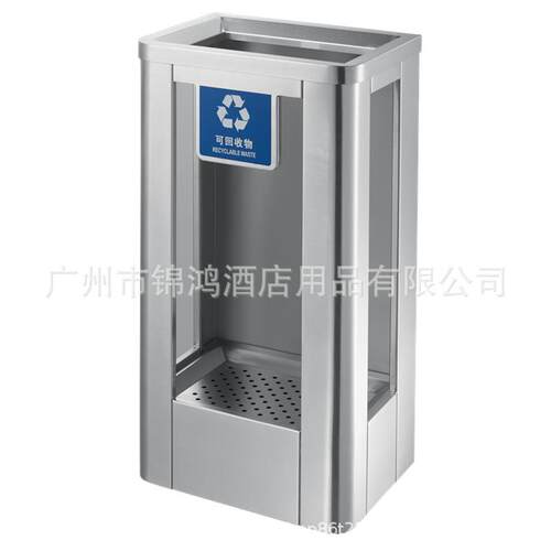 不锈钢分类地铁垃圾桶异形玻璃钢干湿分离商场广场环卫大号果皮箱