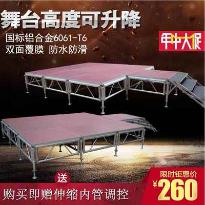 铝合金卡扣演出快装升降舞台桁架灯光龙门TRUSS架钢铁雷亚婚庆T台
