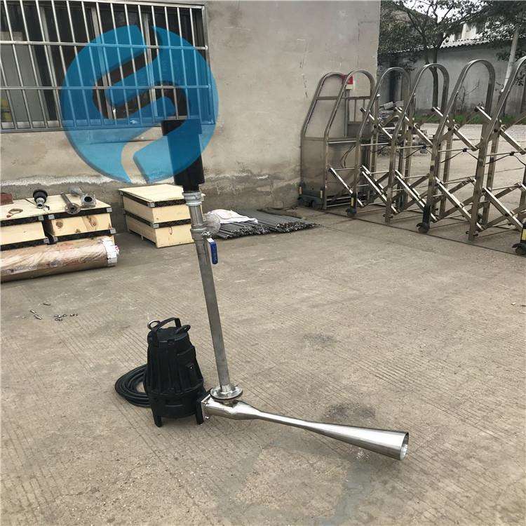 潜水曝气机潜水射流曝气机增氧气泡潜水离心曝气机