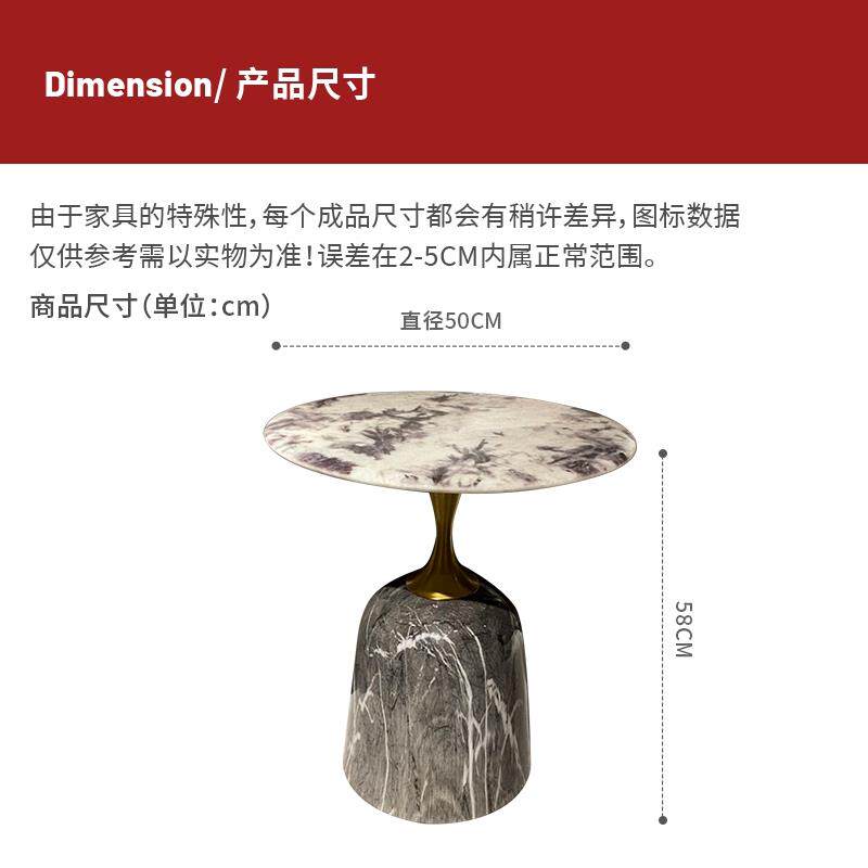 纯天然大理石小茶几沙发边几简约现代家用客厅阳台小户型边柜圆桌