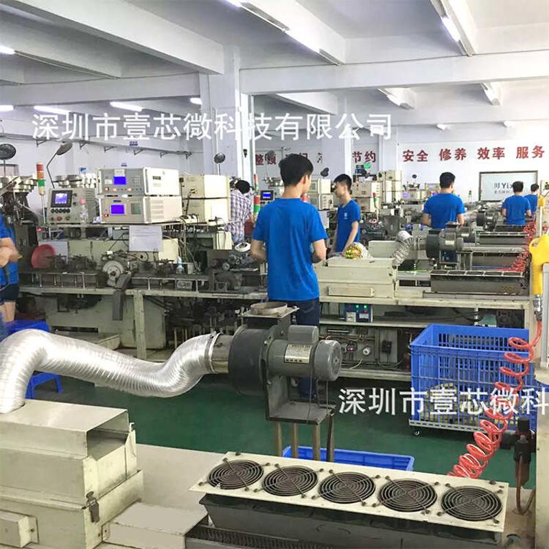厂家 1N4736A 6V8 1W DO-41 1N4736 6.8V 直插玻璃稳压二极管