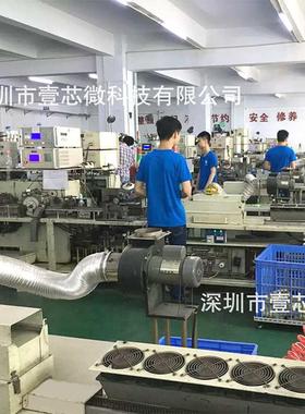 厂家 1N4754A 39V 1W DO-41 1N4754 39V 直插玻璃稳压二极管