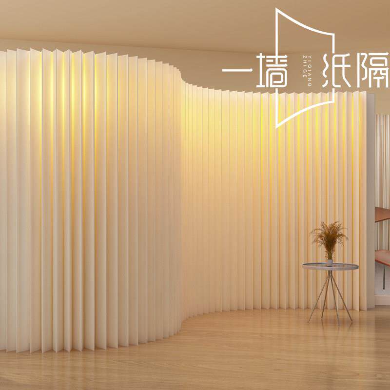 纸屏风隔断发光办公室隔断假墙卧室分割神器挡板分隔板墙简易自装