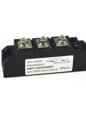 Mfc110A1600V单向晶闸管40A90A135A晶闸管整流模块逆变叉车充电
