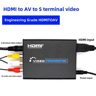 HDMI到S终端Av高清转换器计算机到Cvbs旧电视S-视频显示适配器