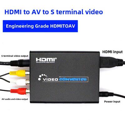 HDMI到S终端Av高清转换器计算机到Cvbs旧电视S-视频显示适配器