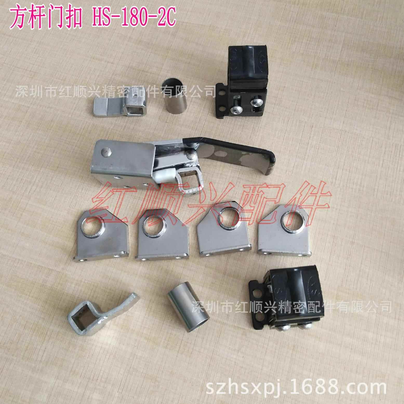 顺兴HS-1红80烘-2烤箱门锁锁方HS-180-2杆门扣16方拉杆工业设备烤