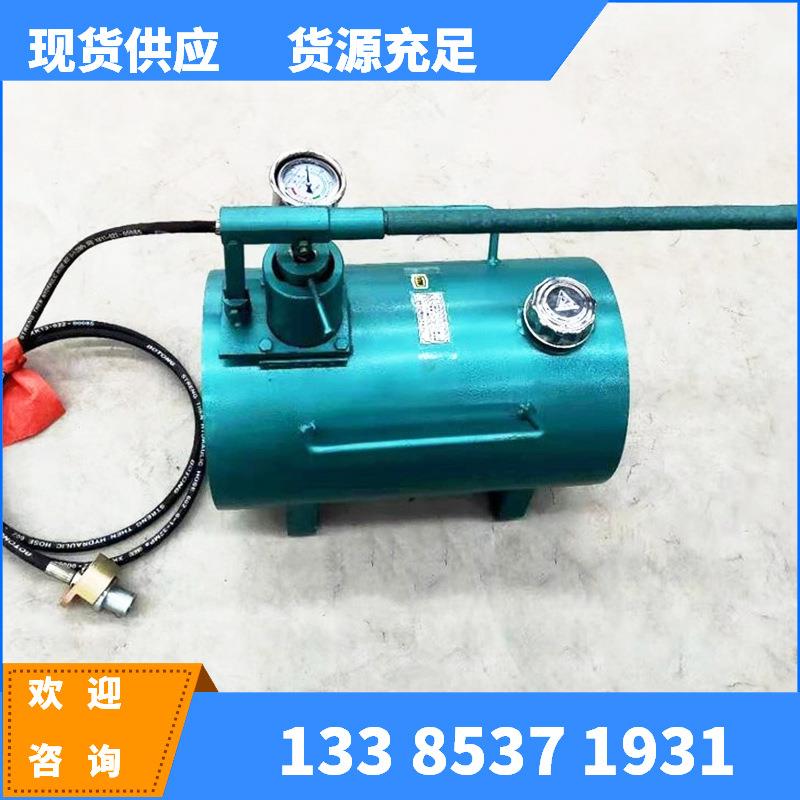现货单体支柱手动快速升柱器DZD40 煤矿手动升柱器注液器厂家