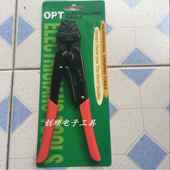 26.8棘轮接XRD压线钳压钳冷压钳 K轮.H OPT棘式 裸端子绝缘OPT